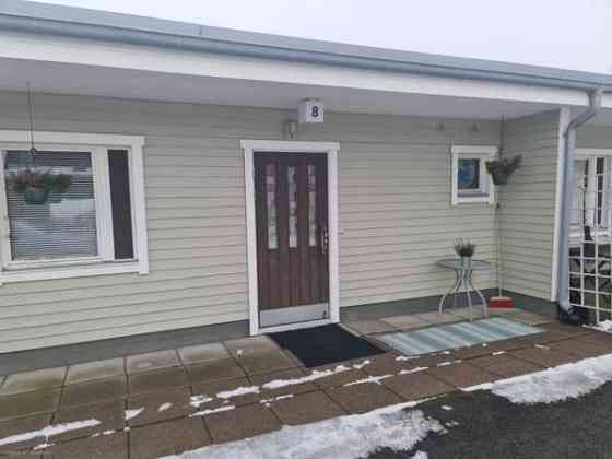 2h + k + s  Лохья