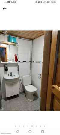 2h + s + p  Äkäslompolo