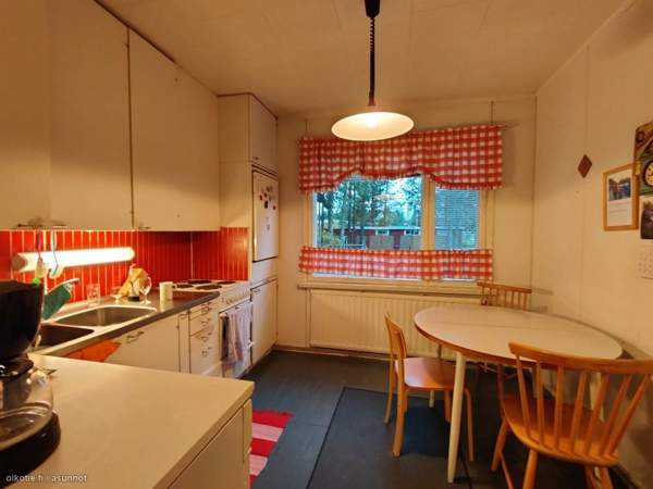 9h + s  Куусамо - изображение 4