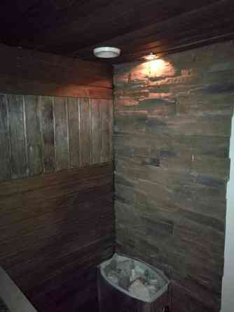 4h + k + s  Äänekoski