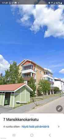 3h + k + s + p  Kemin