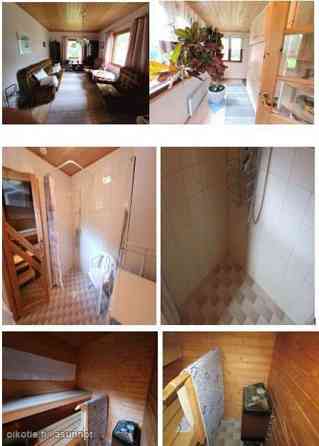 4h + avok + s + p  Куопио