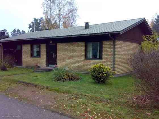 5h + k  Чукотский АО