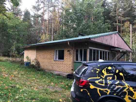 3h + k + s  Лохья