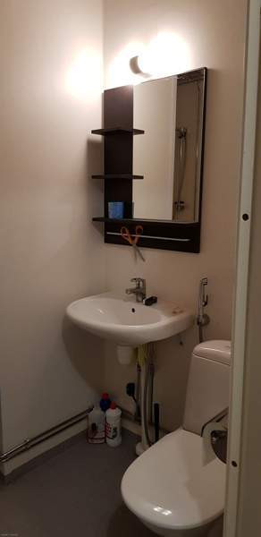 1h + kk, rans.p.  Коувола - изображение 4