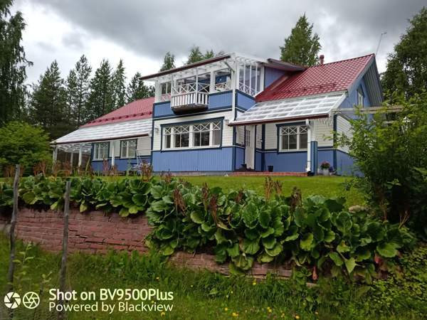 7h + s + p  Puolanka - photo 1