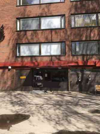 2h + kk + p  Chukotskiy Avtonomnyy Okrug