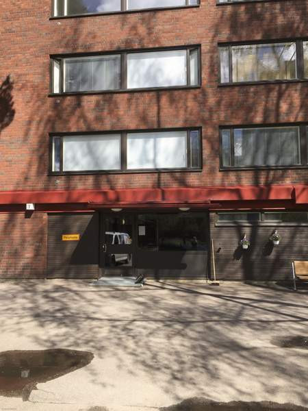 2h + kk + p  Чукотский АО - изображение 3