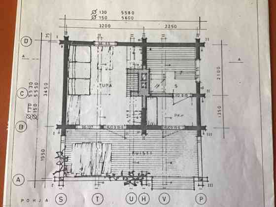 1h  Уусикаупунки