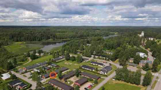 1h + kk + s + p  Лохья