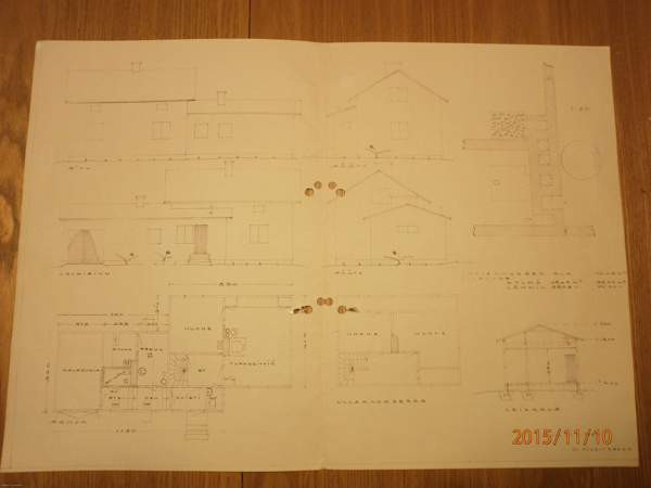 4h + s  Lumijoki - photo 6