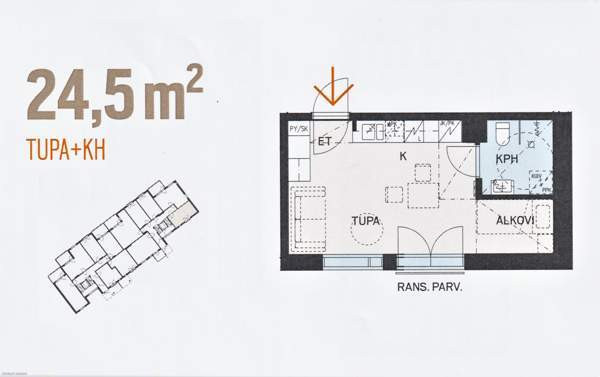 1h  Glebychevo – foto 1