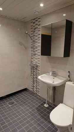 1h + ak + s + kh  Jyvaeskylae