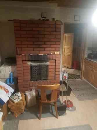 5h + k + s  Чукотский АО