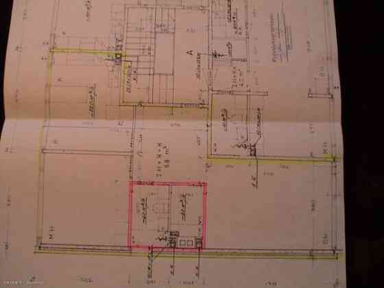 2h + k + s + p  Jaemsae