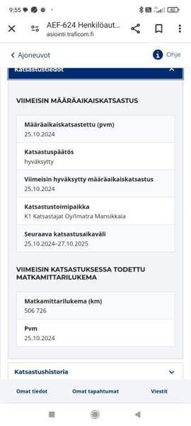 Volkswagen Transporter Иматра - изображение 3