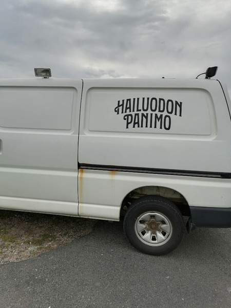 Toyota Hiace Hailuoto - изображение 5