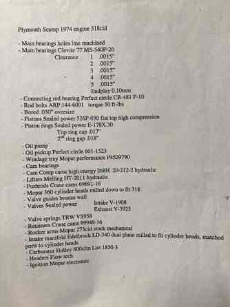 Plymouth Scamp Sastamala