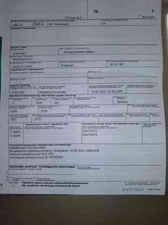 Chevrolet Biscayne Sarov