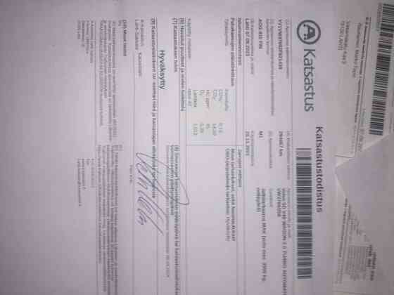 Volvo V40 Глебычево