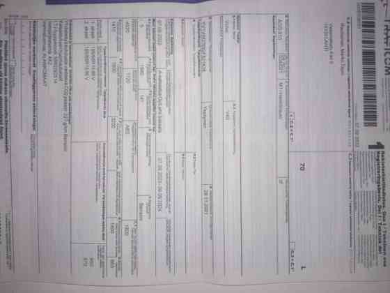 Volvo V40 Глебычево