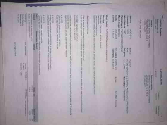 Volvo V40 Глебычево