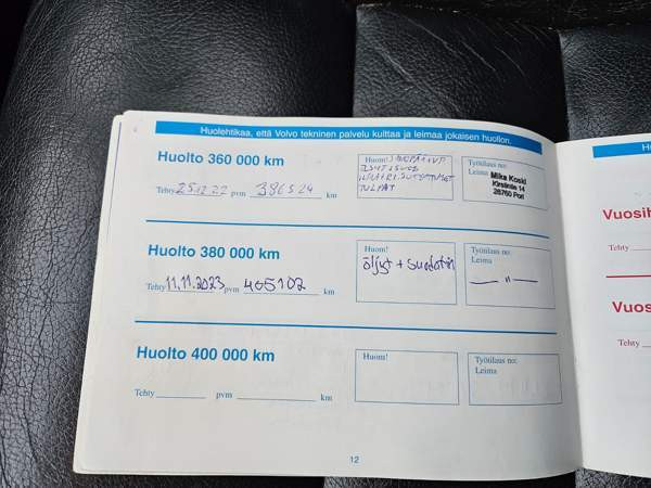 Volvo V40 Макао - изображение 7