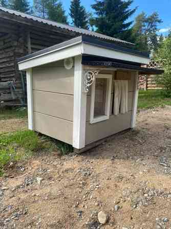 Eristetty Koirankoppi. Ii