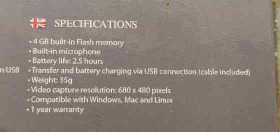 Petcam - videokamera kissoille ja koirille Jyväskylä