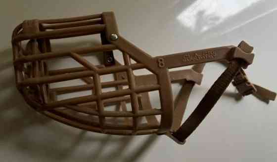 Pro Dog kuonokoppa, koko 5 Tampere