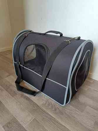 Kuljetuslaukku lemmikeille Jyvaeskylae