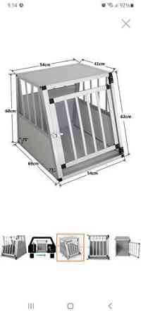 Trakker S koiran autohäkki Alavus
