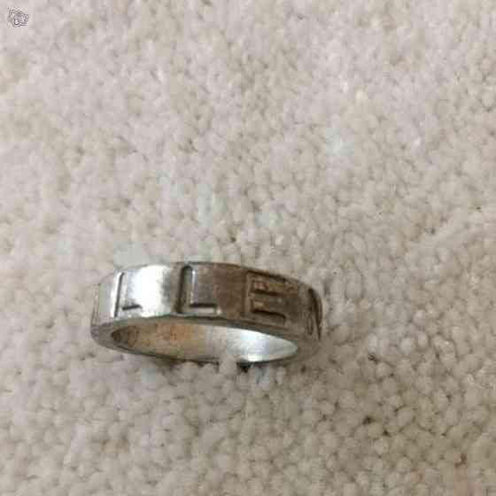 Dyrberg Kern Millenium sormus, koko n. 18 mm Keuruu