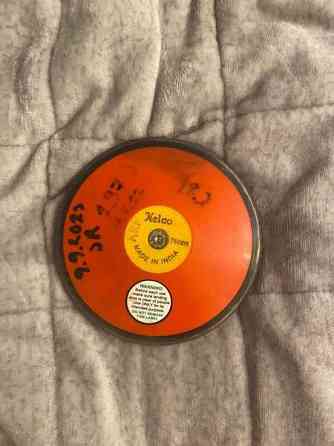 Kiekko 750g Nelco Lo-spin Hattula