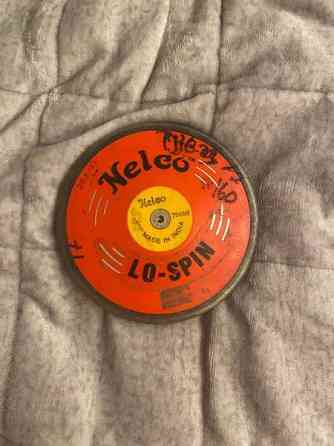 Kiekko 750g Nelco Lo-spin Hattula