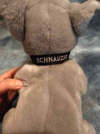 Russ Berrie Snautseri Pälkäne