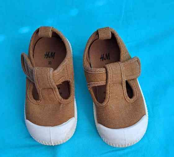 Lasten tossut/kengät Helsinki