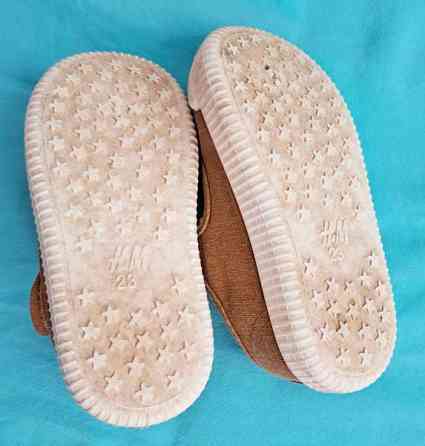 Lasten tossut/kengät Helsinki