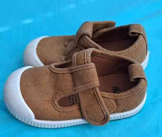 Lasten tossut/kengät Helsinki