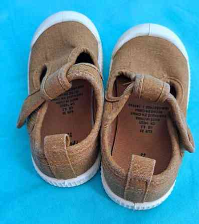 Lasten tossut/kengät Helsinki