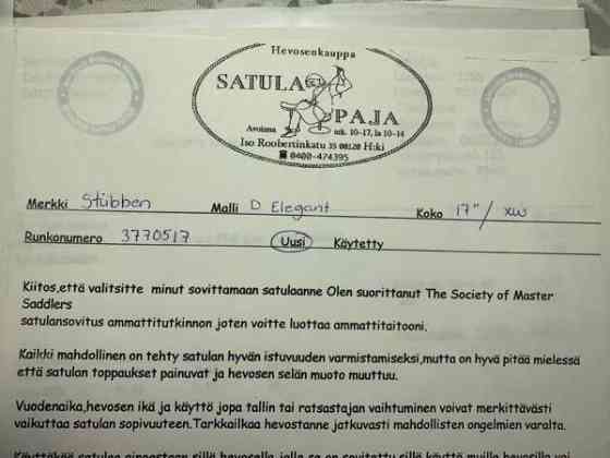 Issikkasatula, Stùbben D Elegance 17" XW Hollola