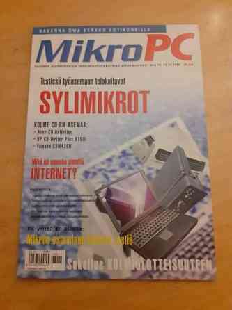 Mikro Pc-lehti 18 / 1998 Kauhava