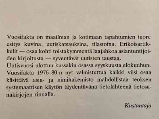 Kirjasarja Vuosifacta 1976-1980 Куопио