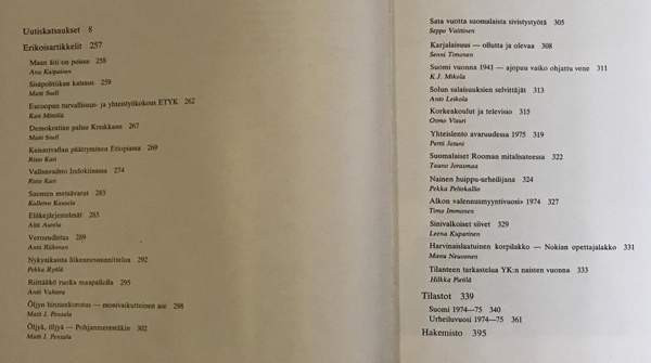 Kirjasarja Vuosifacta 1976-1980 Куопио - изображение 3