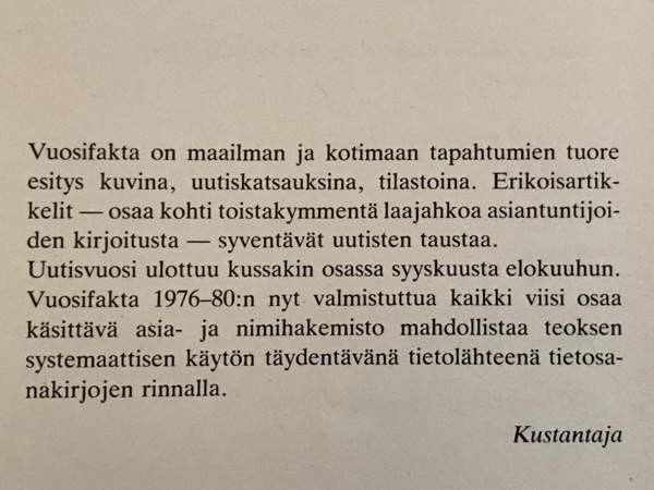 Kirjasarja Vuosifacta 1976-1980 Куопио - изображение 2