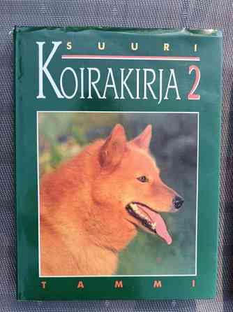 SUURI KOIRAKIRJA Osat 1-6 Hämeenlinna