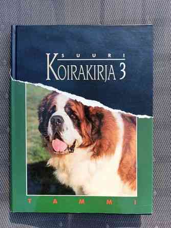 SUURI KOIRAKIRJA Osat 1-6 Hämeenlinna