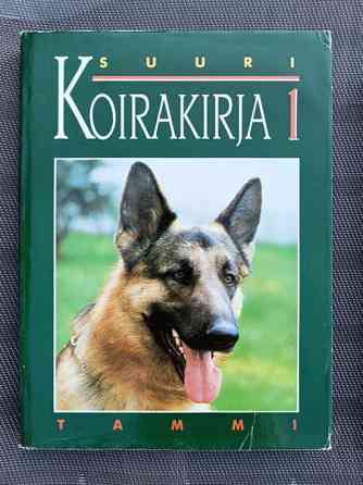 SUURI KOIRAKIRJA Osat 1-6 Hämeenlinna