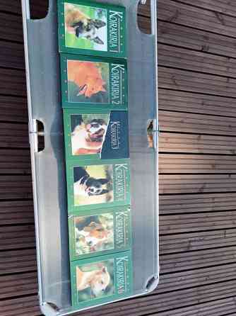 SUURI KOIRAKIRJA Osat 1-6 Hämeenlinna