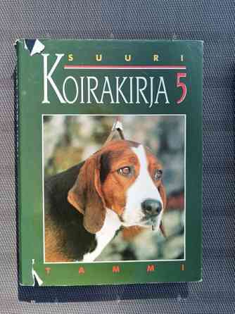 SUURI KOIRAKIRJA Osat 1-6 Hämeenlinna